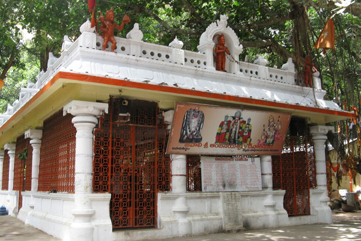 Japali Anjaneya Swamy Temple