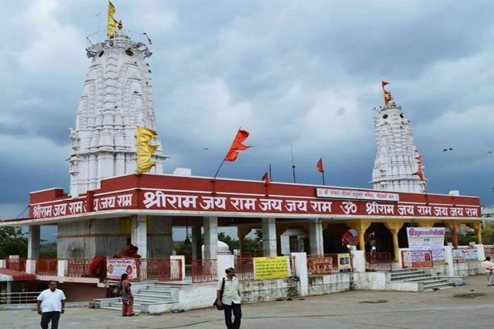 Godavari Dham