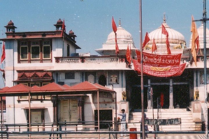 Kaila devi mandir Dewas