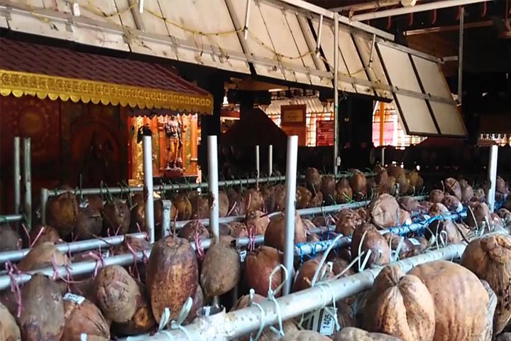 Sri Datta Anjaneya Kshethram