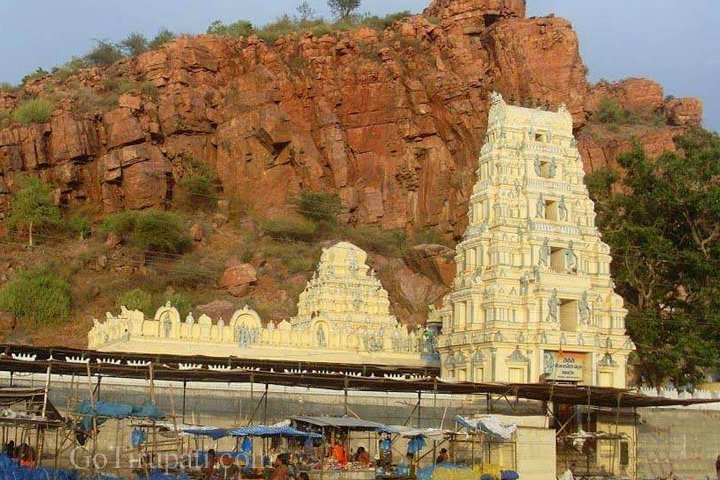 Gandi Sri Anjaneya Temple