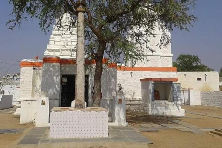 Arasavilli Suryanarayana Temple