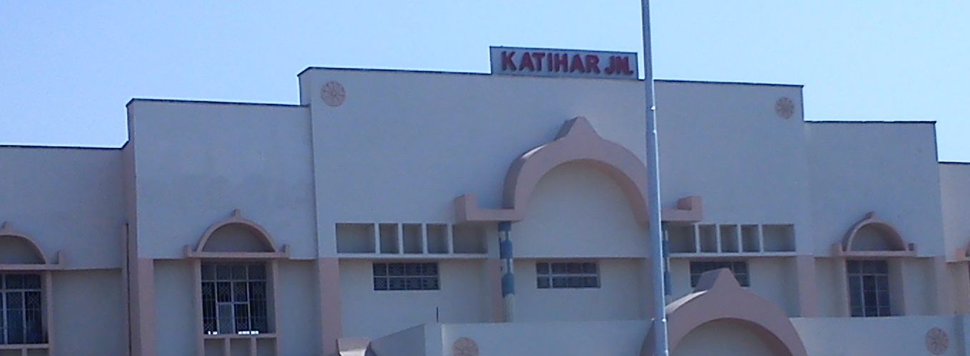 Katihar