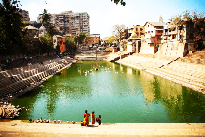 Banganga Tank