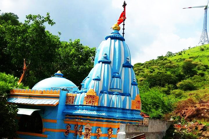 Malnath Mahadev Temple