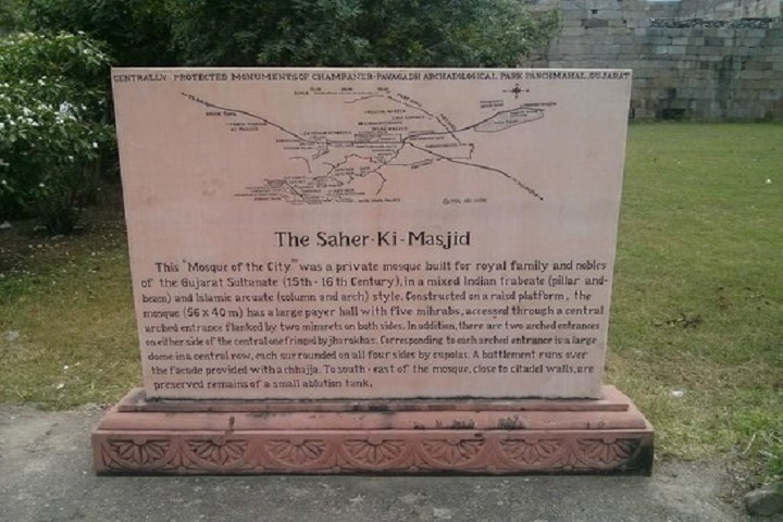 Shehar Ki Masjid (Champaner)