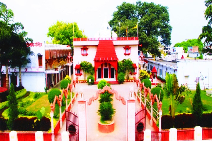 Trivatinath Mandir