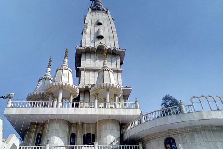 Augharnath Mandir