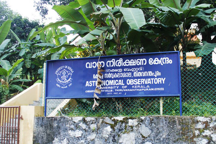 The Thiruvananthapuram Astronomical Observatory