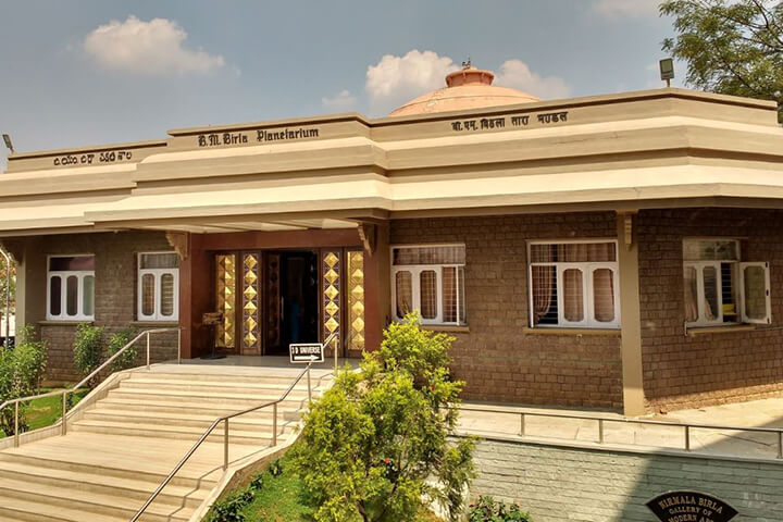 Birla Planetarium