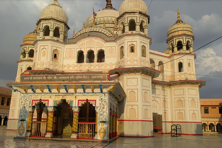 SHRI PRANNATH JI MANDIR