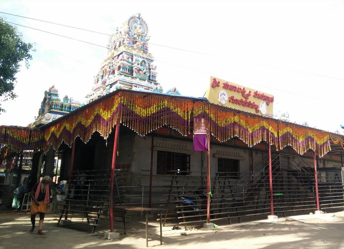 Goravanahalli Mahalakshmi Temple
