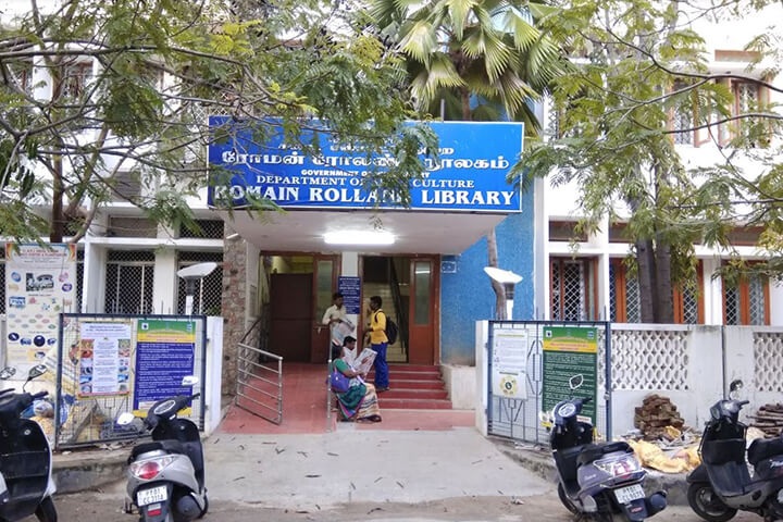 Romain Rolland Library Mahe