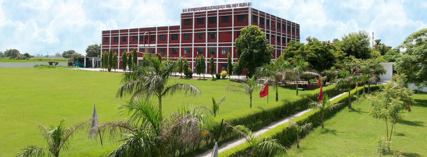 Garhshankar (Garhshanker)