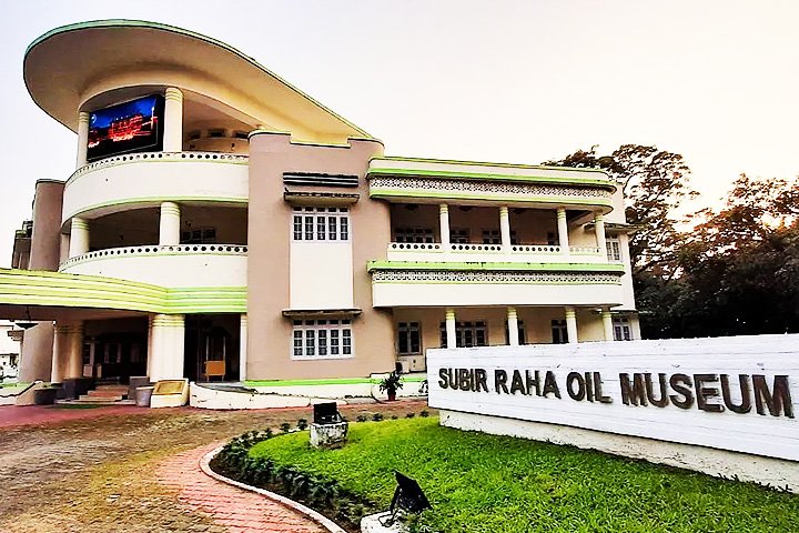 Subir Raha Oil Museum