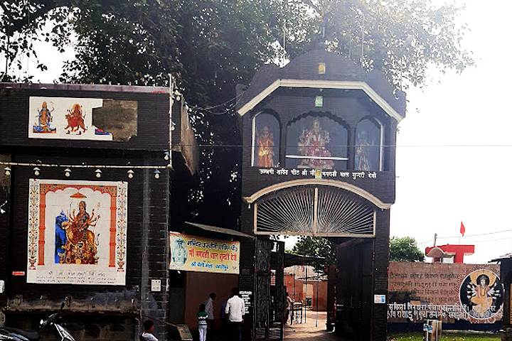 Maa Bal Sundari Chaiti Devi Temple