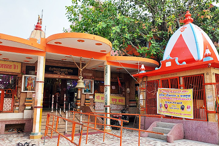 Maya Devi Temple