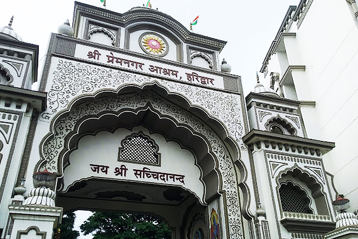 Prem Nagar Ashram