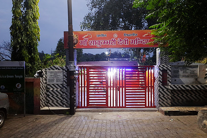 Shakambhari Devi Mata Mandir