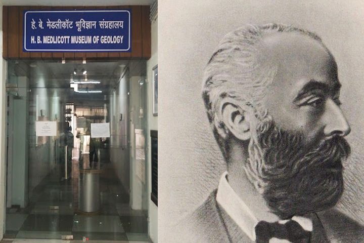 Henry Benedict Medlicott Museum