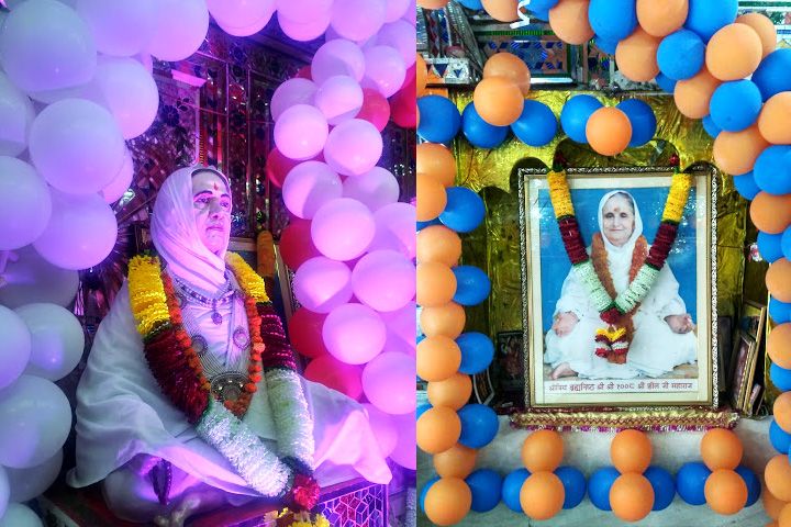 Sri Jeevan Mukt Prem Mandir