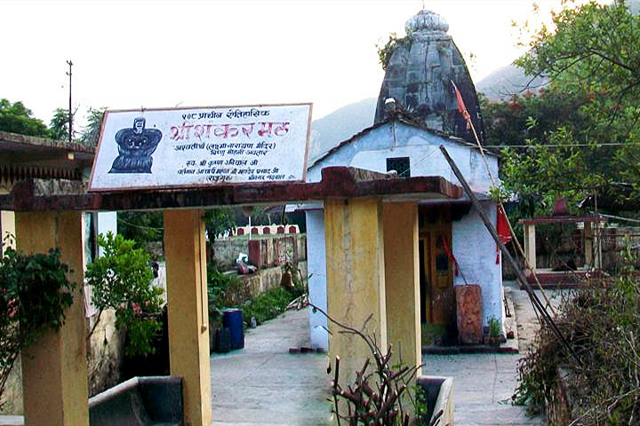 Shankar Math Mandir