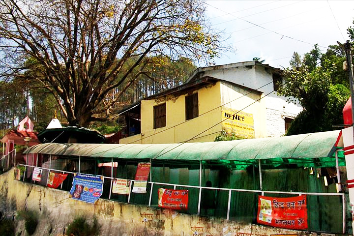 Laxmi Narayan Temple (Pauri)
