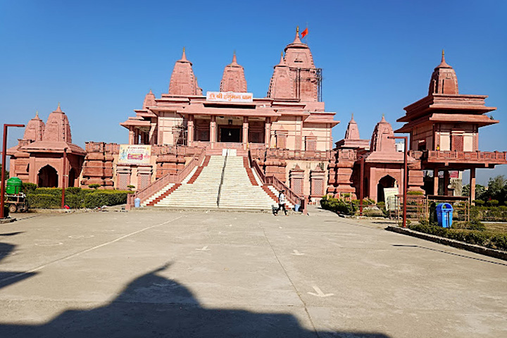 Hanuman Dham
