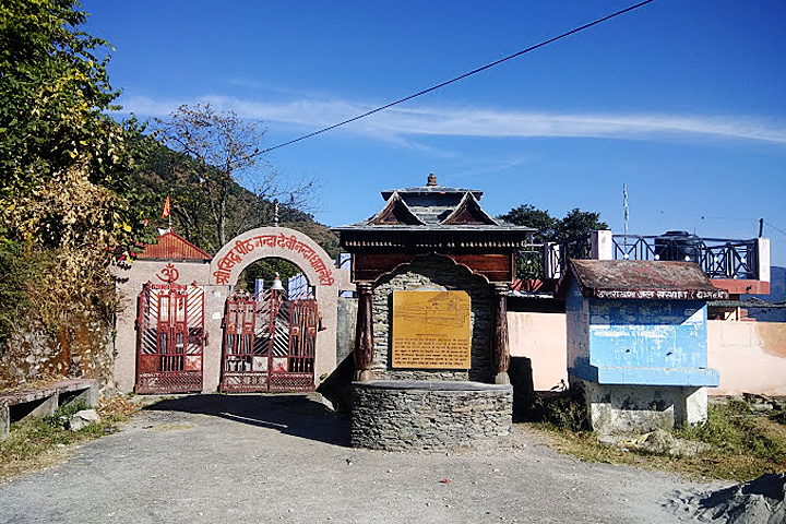 Nanda Devi Temple (Nauti Village)