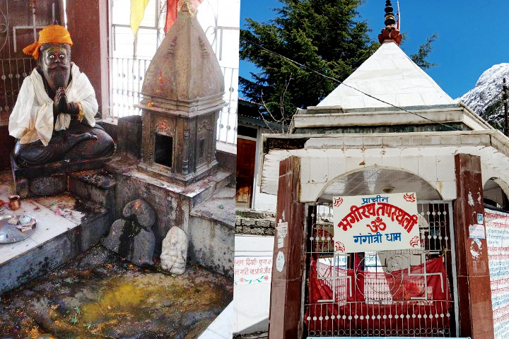 Bhagirath Shila Temple