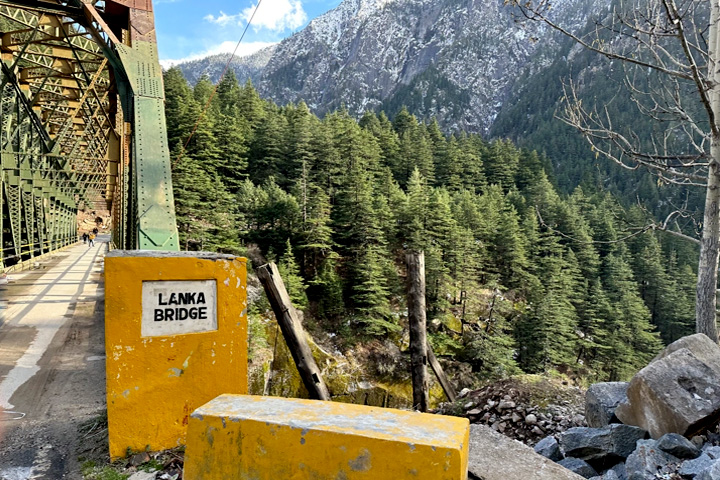 Lanka Bridge Bhaironghati