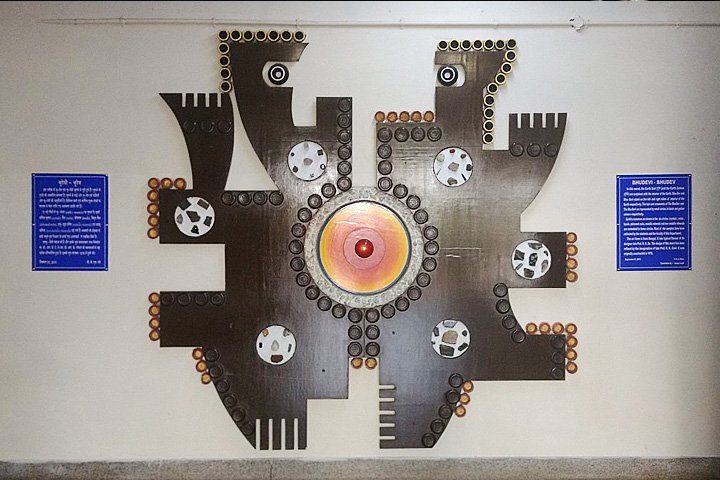 Geology and Geophysics Museum