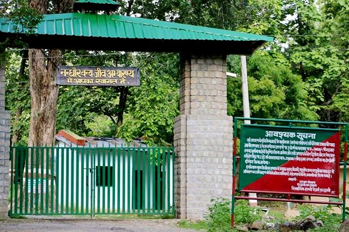 Nandhaur Wildlife Sanctuary