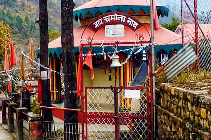 Chamolanath Temple