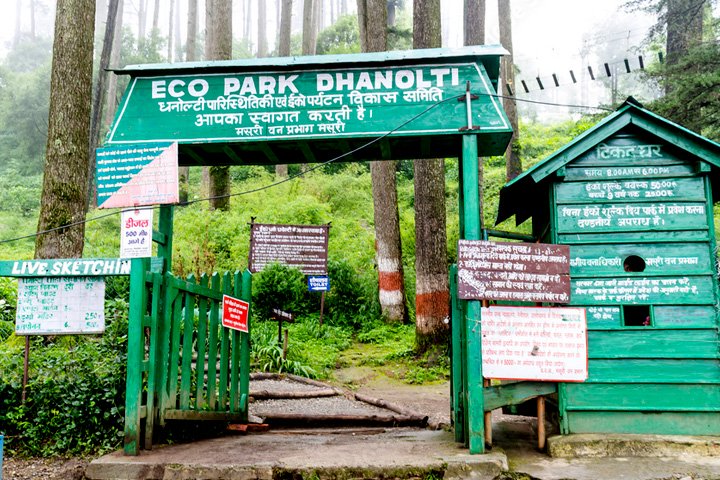 Dhanaulti Eco Park