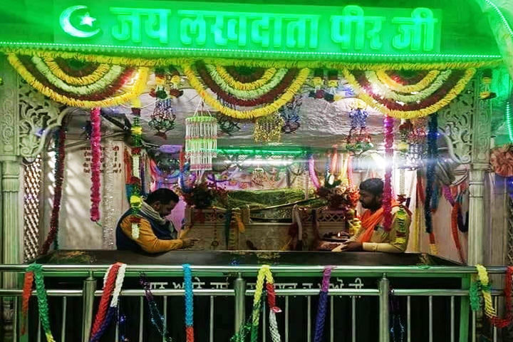 Peer Nigaha Darbar