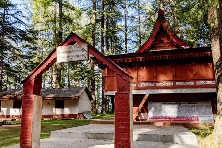Shiromani Shivpur Temple
