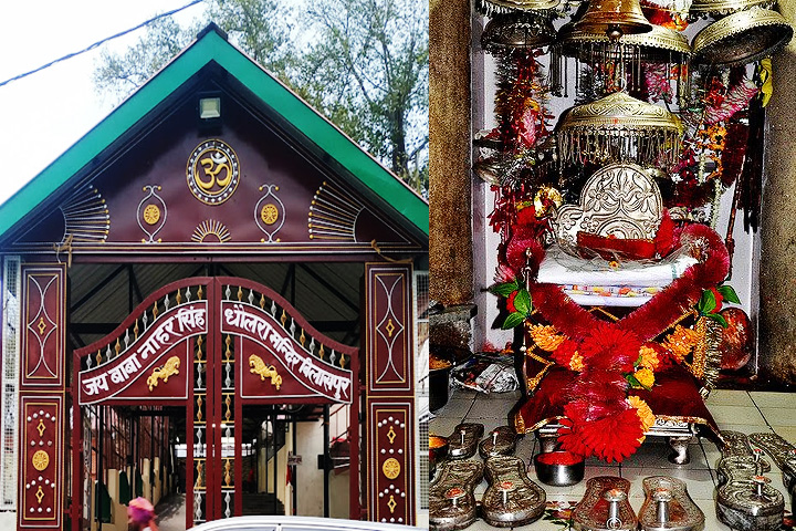 Baba Nahar Singh Temple