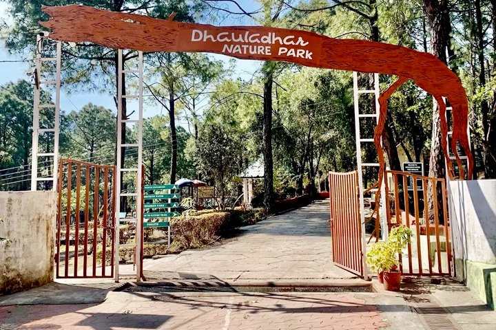 Dhauladhar Nature Park (Gopalpur Zoo)