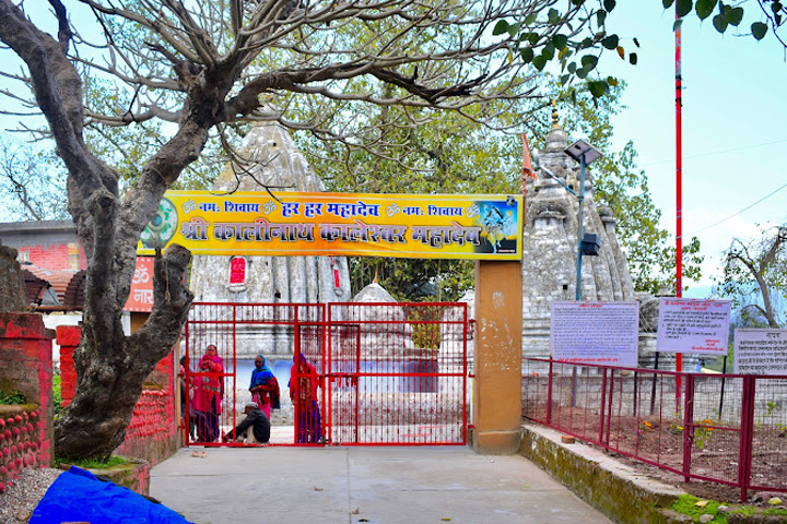 Bil Kaleshwar Temple