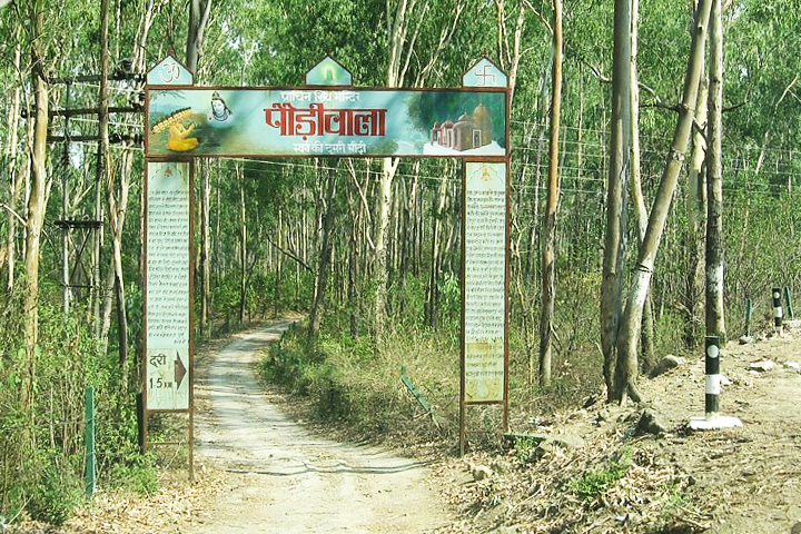 Paudiwala Shiv Temple