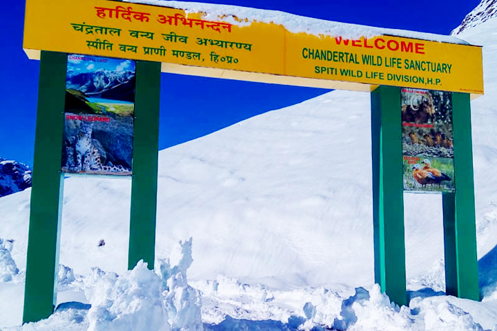 Chandratal Wildlife Sanctuary