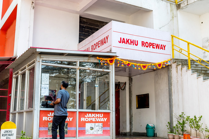 Jakhu Ropeway