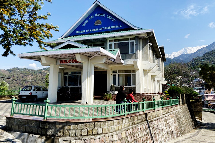 Kangra Art Museum
