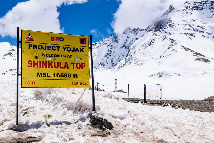Shingo La Pass (Shinkula Pass)
