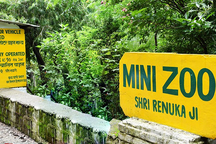 Renuka Mini Zoo