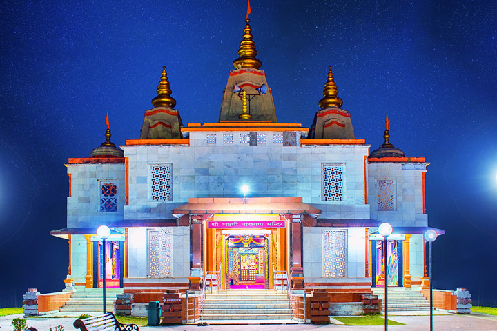 Laxmi Narayan Mandir