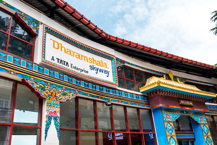 Dharamshala Skyway Ropeway