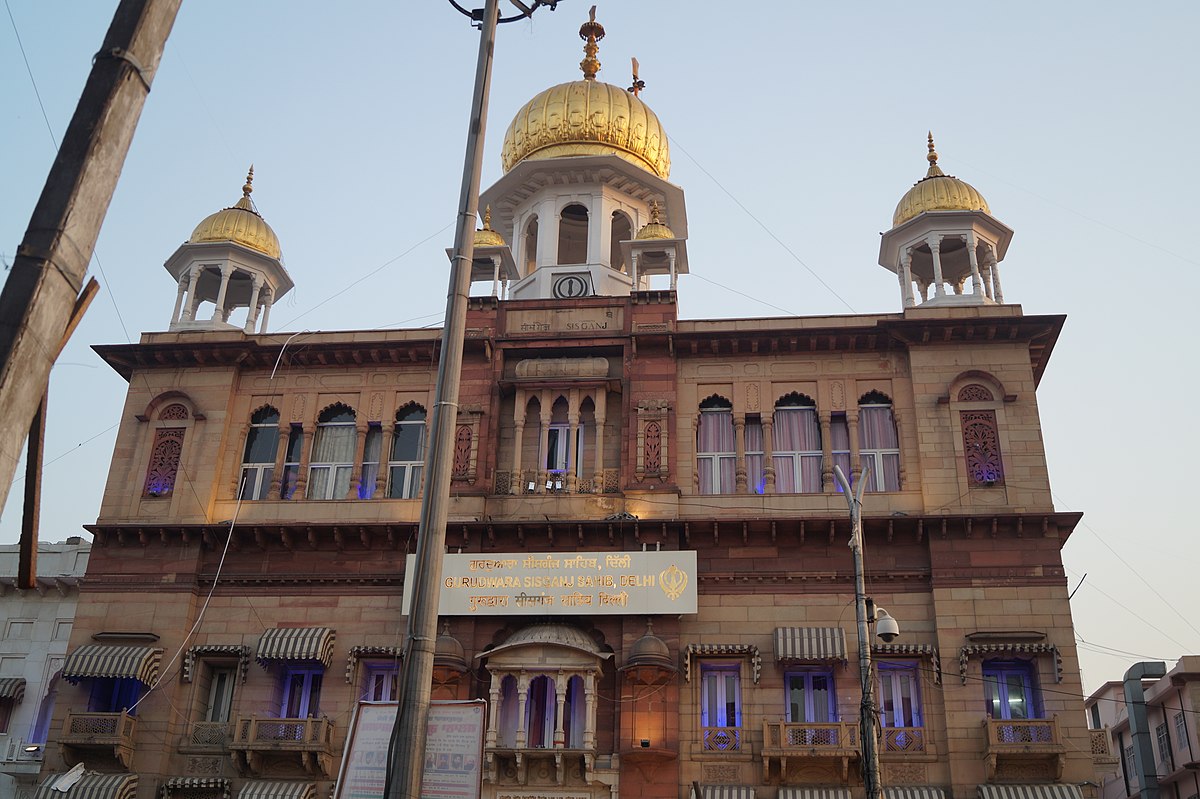 GuruDwara Sis Ganj Sahib