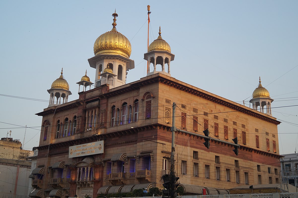 GuruDwara Sis Ganj Sahib